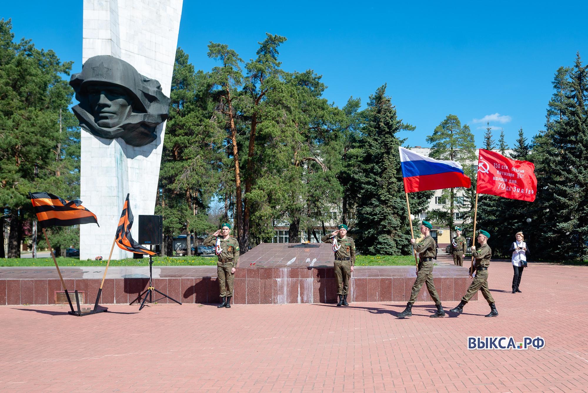 Стартовала всероссийская акция «Георгиевская ленточка» 📸